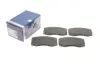 Тормозные колодки BOSCH 0986494870 (фото 1)