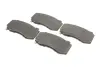 Тормозные колодки BOSCH 0986494870 (фото 2)