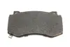 Тормозные колодки BOSCH 0986494870 (фото 6)