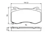 Тормозные колодки BOSCH 0986494870 (фото 8)