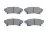 Тормозные колодки BOSCH 0986494873 (фото 1)