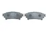 Тормозные колодки BOSCH 0986494873 (фото 4)