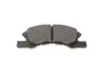 Тормозные колодки BOSCH 0 986 494 878 (фото 4)