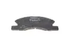 Тормозные колодки BOSCH 0 986 494 878 (фото 9)