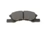 Тормозные колодки BOSCH 0 986 494 878 (фото 10)