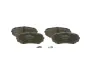 Тормозные колодки BOSCH 0986494879 (фото 1)