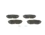 Тормозные колодки BOSCH 0986494879 (фото 6)