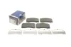 Тормозные колодки BOSCH 0986494880 (фото 1)