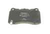 Тормозные колодки BOSCH 0986494880 (фото 4)