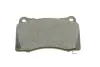 Тормозные колодки BOSCH 0986494880 (фото 5)