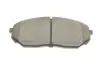 Тормозные колодки BOSCH 0 986 494 884 (фото 9)