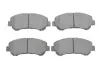 Гальмівні колодки BOSCH 0986494885 (фото 1)