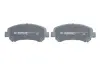 Гальмівні колодки BOSCH 0986494885 (фото 4)