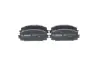 Тормозные колодки BOSCH 0986494886 (фото 1)
