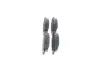 Тормозные колодки BOSCH 0986494886 (фото 2)