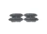 Тормозные колодки BOSCH 0986494886 (фото 6)