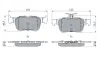 Гальмівні колодки BOSCH 0986494888 (фото 1)