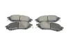 Гальмівні колодки BOSCH 0986494890 (фото 5)