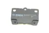 Тормозные колодки BOSCH 0986494891 (фото 3)