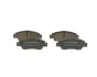 Тормозные колодки BOSCH 0986494896 (фото 1)