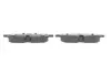 Тормозные колодки BOSCH 0986494900 (фото 3)