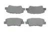 Тормозные колодки BOSCH 0986494908 (фото 1)