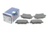 Тормозные колодки BOSCH 0986494908 (фото 2)
