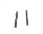 Тормозные колодки BOSCH 0986494910 (фото 3)