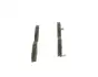 Тормозные колодки BOSCH 0986494910 (фото 4)