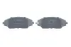 Тормозные колодки BOSCH 0986494917 (фото 4)