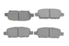 Тормозные колодки BOSCH 0986494929 (фото 1)