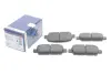 Тормозные колодки BOSCH 0986494929 (фото 2)