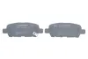 Тормозные колодки BOSCH 0986494929 (фото 4)