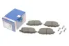 Тормозные колодки BOSCH 0 986 494 930 (фото 1)