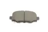 Тормозные колодки BOSCH 0 986 494 930 (фото 11)