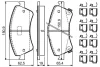 Колодки гальмівні (передні) Toyota Avensis/Verso 08-18/Auris 06-15 (з прижимною пластиною) BOSCH 0 986 494 932 (фото 7)