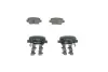 Тормозные колодки BOSCH 0986494933 (фото 1)