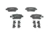 Тормозные колодки BOSCH 0986494933 (фото 4)