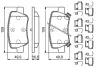 Тормозные колодки BOSCH 0986494933 (фото 5)