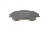 Тормозные колодки BOSCH 0 986 494 936 (фото 2)