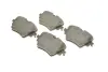 Тормозные колодки BOSCH 0986494940 (фото 2)