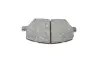 Тормозные колодки BOSCH 0 986 494 941 (фото 10)