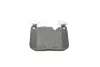 Тормозные колодки BOSCH 0986494947 (фото 4)