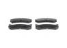 Тормозные колодки BOSCH 0986494952 (фото 1)