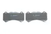 Тормозные колодки BOSCH 0 986 494 975 (фото 3)