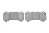 Тормозные колодки BOSCH 0 986 494 975 (фото 4)