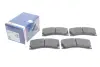 Тормозные колодки BOSCH 0986494976 (фото 2)