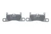Тормозные колодки BOSCH 0 986 494 977 (фото 4)