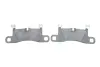 Тормозные колодки BOSCH 0 986 494 977 (фото 5)