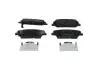 Тормозные колодки BOSCH 0986494979 (фото 1)